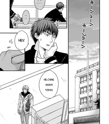 [Soladouwa (Otama)] Hiru mo Yoru mo nai kurai 4 (No Matter if it’s Day or Night 4) – Kuroko no Basket dj [ENG] – Gay Manga sex 2
