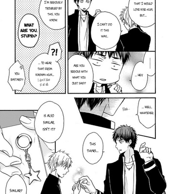 [Soladouwa (Otama)] Hiru mo Yoru mo nai kurai 4 (No Matter if it’s Day or Night 4) – Kuroko no Basket dj [ENG] – Gay Manga sex 14