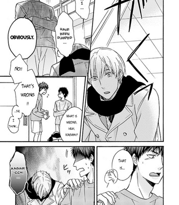 [Soladouwa (Otama)] Hiru mo Yoru mo nai kurai 4 (No Matter if it’s Day or Night 4) – Kuroko no Basket dj [ENG] – Gay Manga sex 8