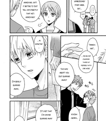 [Soladouwa (Otama)] Hiru mo Yoru mo nai kurai 4 (No Matter if it’s Day or Night 4) – Kuroko no Basket dj [ENG] – Gay Manga sex 9