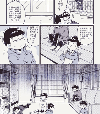 [錆] このごろ兄弟の様子がおかしい – Osomatsu-san dj [JP] – Gay Manga sex 5