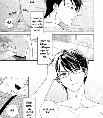 [KODAKA Teruyo] Komiyama san chi no Dekiai Jijyou [Eng] – Gay Manga sex 3