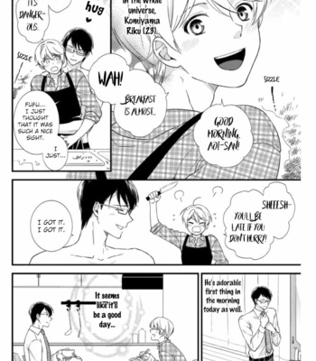 [KODAKA Teruyo] Komiyama san chi no Dekiai Jijyou [Eng] – Gay Manga sex 4