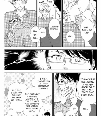 [KODAKA Teruyo] Komiyama san chi no Dekiai Jijyou [Eng] – Gay Manga sex 5