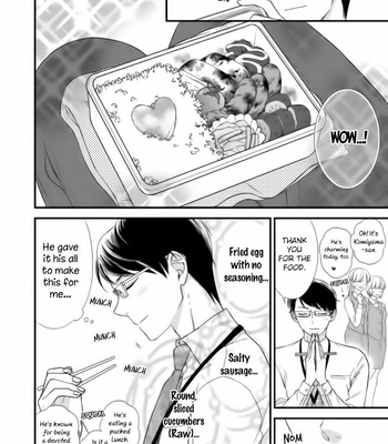 [KODAKA Teruyo] Komiyama san chi no Dekiai Jijyou [Eng] – Gay Manga sex 8