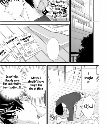 [KODAKA Teruyo] Komiyama san chi no Dekiai Jijyou [Eng] – Gay Manga sex 11