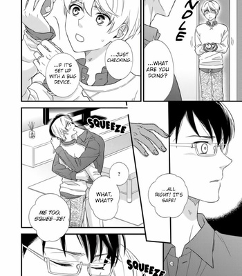 [KODAKA Teruyo] Komiyama san chi no Dekiai Jijyou [Eng] – Gay Manga sex 16