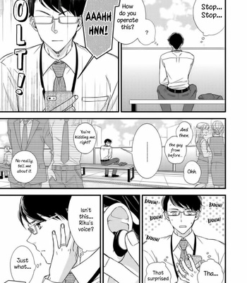 [KODAKA Teruyo] Komiyama san chi no Dekiai Jijyou [Eng] – Gay Manga sex 21