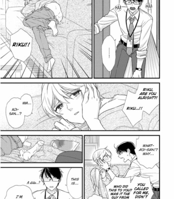 [KODAKA Teruyo] Komiyama san chi no Dekiai Jijyou [Eng] – Gay Manga sex 23