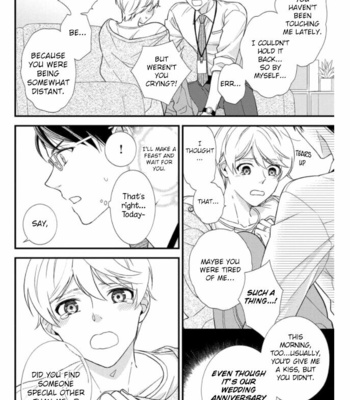[KODAKA Teruyo] Komiyama san chi no Dekiai Jijyou [Eng] – Gay Manga sex 24