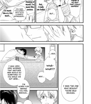 [KODAKA Teruyo] Komiyama san chi no Dekiai Jijyou [Eng] – Gay Manga sex 25