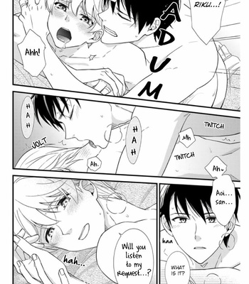 [KODAKA Teruyo] Komiyama san chi no Dekiai Jijyou [Eng] – Gay Manga sex 30