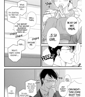 [KODAKA Teruyo] Komiyama san chi no Dekiai Jijyou [Eng] – Gay Manga sex 32