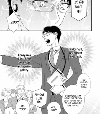 [KODAKA Teruyo] Komiyama san chi no Dekiai Jijyou [Eng] – Gay Manga sex 33