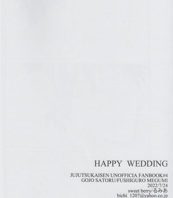 [Sweet Berry] Happy Wedding – Jujutsu Kaisen dj [Eng] – Gay Manga sex 31