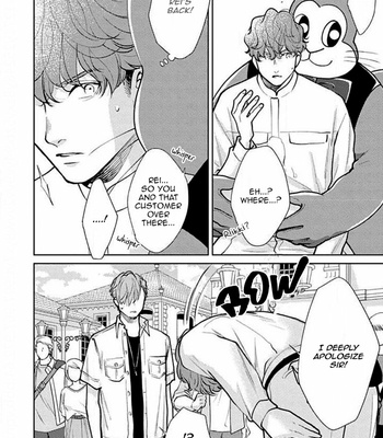 [Michinoku Atami] Adam no Rokkotsu [Eng] – Gay Manga sex 302