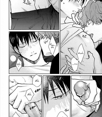 [Michinoku Atami] Adam no Rokkotsu [Eng] – Gay Manga sex 318