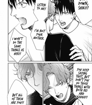 [Michinoku Atami] Adam no Rokkotsu [Eng] – Gay Manga sex 322