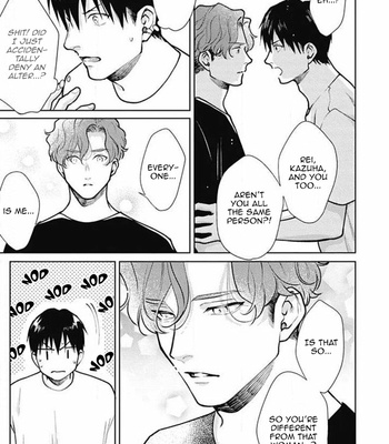 [Michinoku Atami] Adam no Rokkotsu [Eng] – Gay Manga sex 323