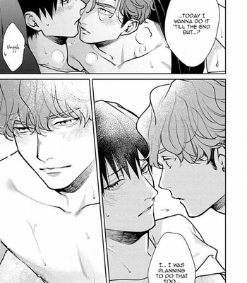 [Michinoku Atami] Adam no Rokkotsu [Eng] – Gay Manga sex 327