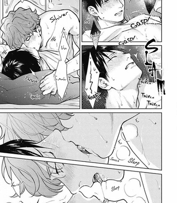 [Michinoku Atami] Adam no Rokkotsu [Eng] – Gay Manga sex 333