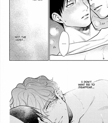 [Michinoku Atami] Adam no Rokkotsu [Eng] – Gay Manga sex 336