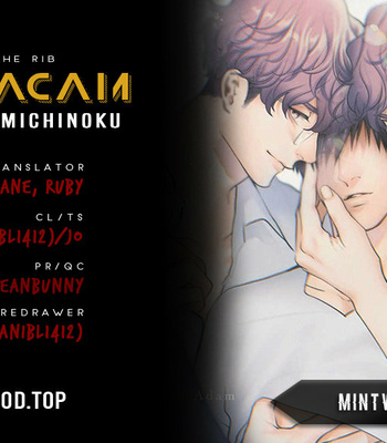 [Michinoku Atami] Adam no Rokkotsu [Eng] – Gay Manga sex 341