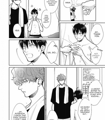 [Michinoku Atami] Adam no Rokkotsu [Eng] – Gay Manga sex 343
