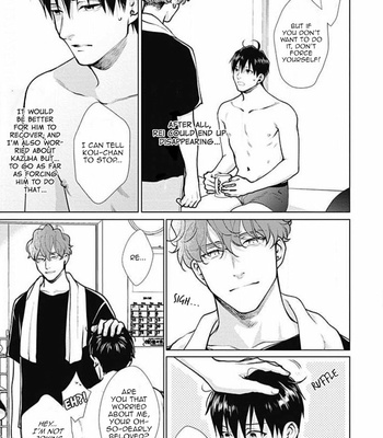 [Michinoku Atami] Adam no Rokkotsu [Eng] – Gay Manga sex 344