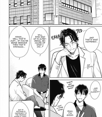 [Michinoku Atami] Adam no Rokkotsu [Eng] – Gay Manga sex 349