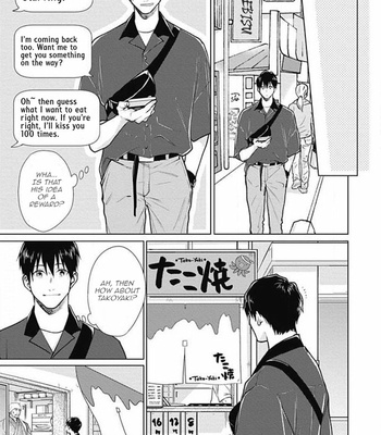 [Michinoku Atami] Adam no Rokkotsu [Eng] – Gay Manga sex 352