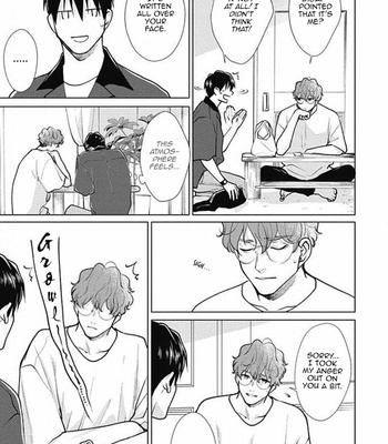 [Michinoku Atami] Adam no Rokkotsu [Eng] – Gay Manga sex 354