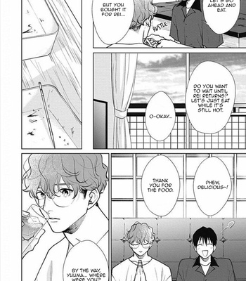 [Michinoku Atami] Adam no Rokkotsu [Eng] – Gay Manga sex 355