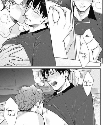 [Michinoku Atami] Adam no Rokkotsu [Eng] – Gay Manga sex 360