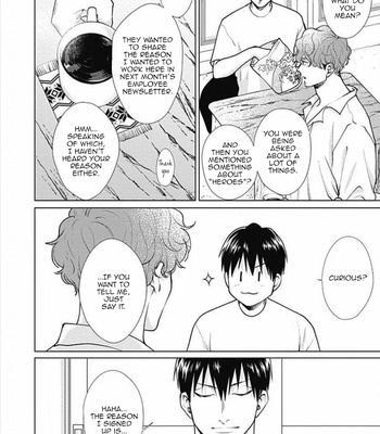 [Michinoku Atami] Adam no Rokkotsu [Eng] – Gay Manga sex 508