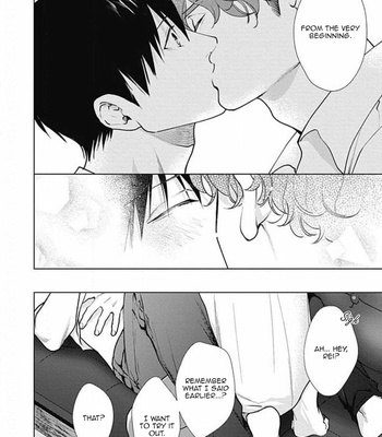 [Michinoku Atami] Adam no Rokkotsu [Eng] – Gay Manga sex 515