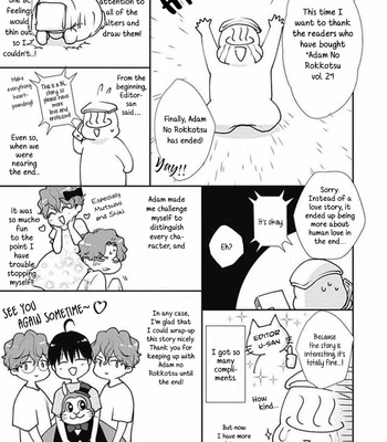 [Michinoku Atami] Adam no Rokkotsu [Eng] – Gay Manga sex 521