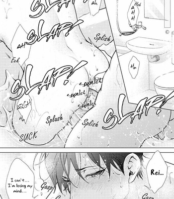[Michinoku Atami] Adam no Rokkotsu [Eng] – Gay Manga sex 523