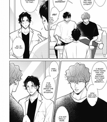 [Michinoku Atami] Adam no Rokkotsu [Eng] – Gay Manga sex 424