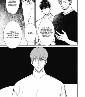 [Michinoku Atami] Adam no Rokkotsu [Eng] – Gay Manga sex 427