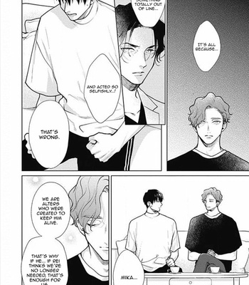 [Michinoku Atami] Adam no Rokkotsu [Eng] – Gay Manga sex 428