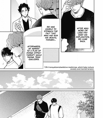 [Michinoku Atami] Adam no Rokkotsu [Eng] – Gay Manga sex 433