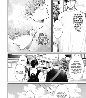 [Michinoku Atami] Adam no Rokkotsu [Eng] – Gay Manga sex 434