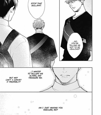 [Michinoku Atami] Adam no Rokkotsu [Eng] – Gay Manga sex 437
