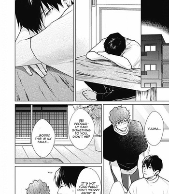 [Michinoku Atami] Adam no Rokkotsu [Eng] – Gay Manga sex 438