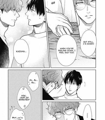 [Michinoku Atami] Adam no Rokkotsu [Eng] – Gay Manga sex 439