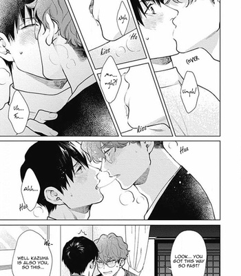 [Michinoku Atami] Adam no Rokkotsu [Eng] – Gay Manga sex 441
