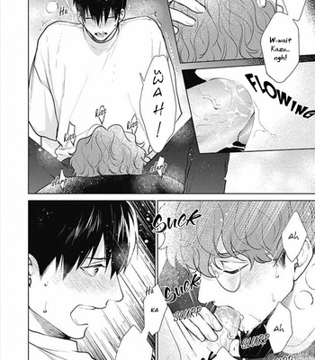 [Michinoku Atami] Adam no Rokkotsu [Eng] – Gay Manga sex 446