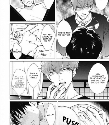 [Michinoku Atami] Adam no Rokkotsu [Eng] – Gay Manga sex 448
