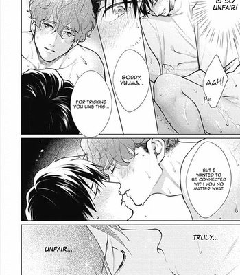 [Michinoku Atami] Adam no Rokkotsu [Eng] – Gay Manga sex 454